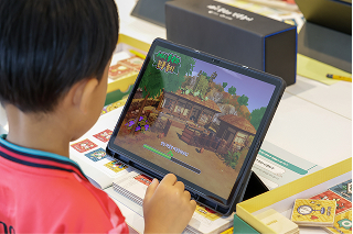 교구재 활용 교육