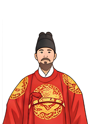 국왕 이미지
