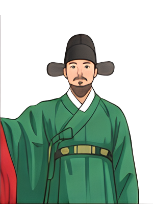 신하 이미지