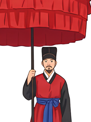 신하 이미지