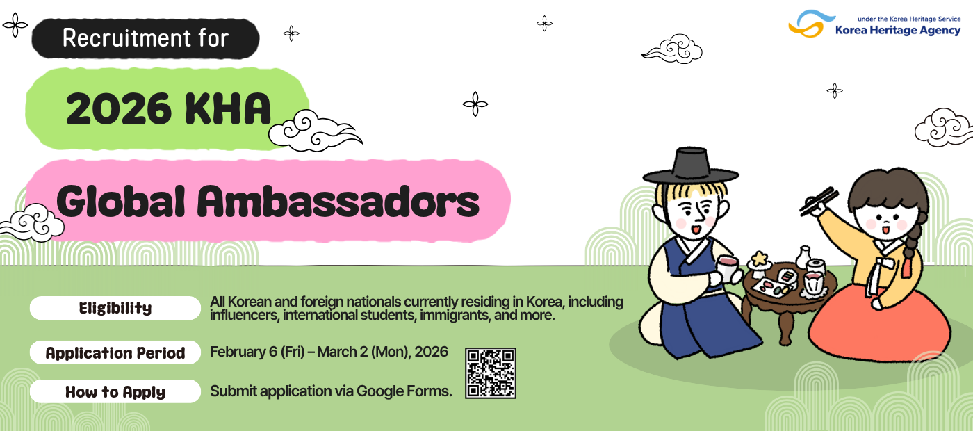Recruitment for 2026 KHA Global Ambassadors