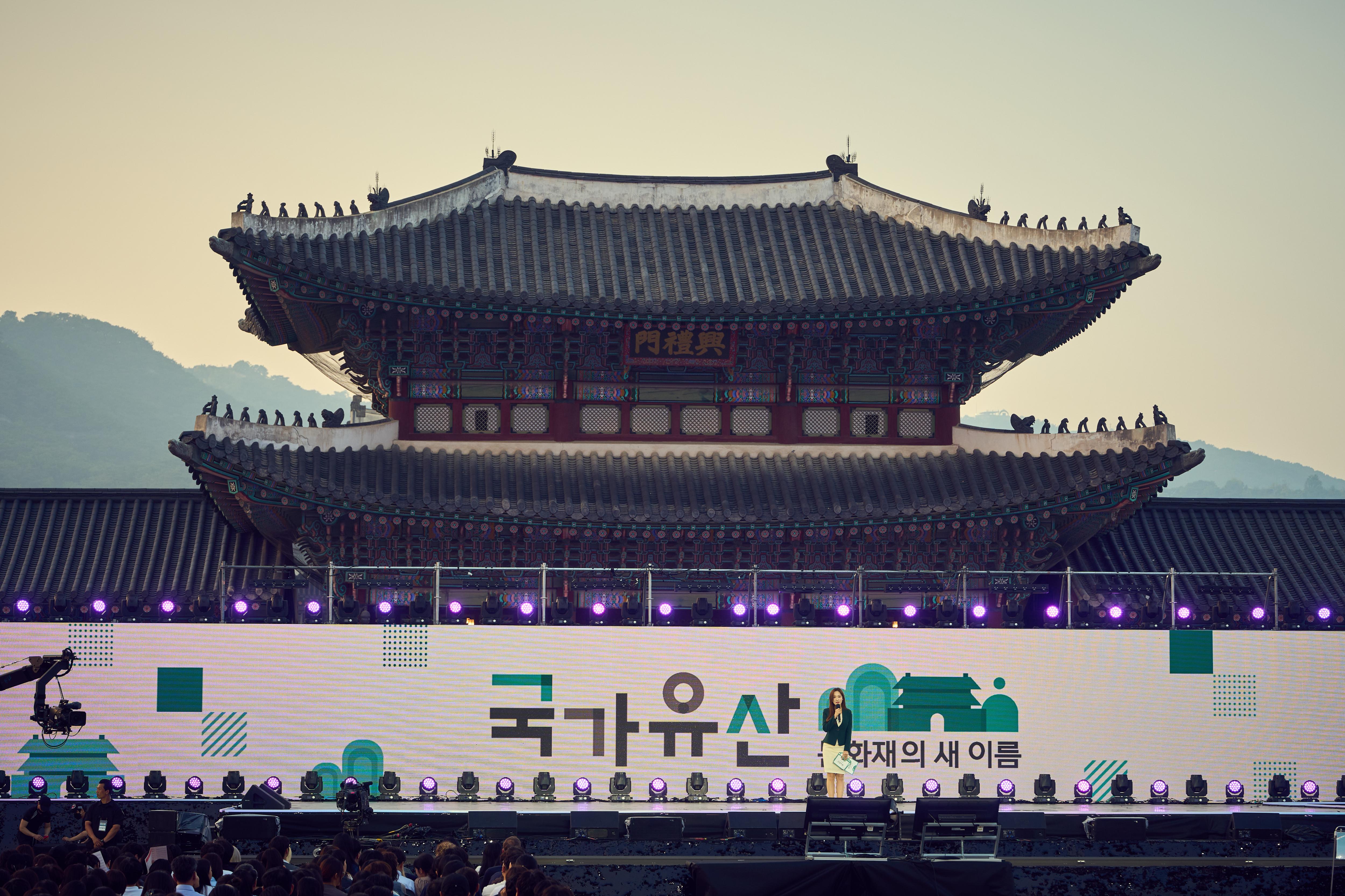 코리아 온 스테이지 무대 전경